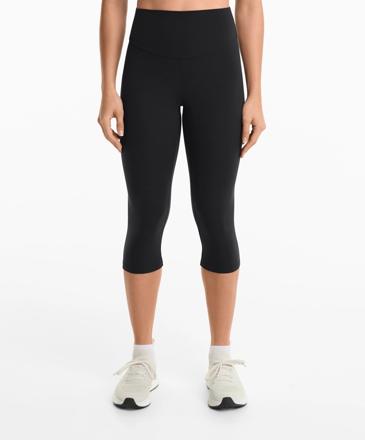 Zara Легинсы капри COMFORTLUX с высокой посадкой длиной 40 см