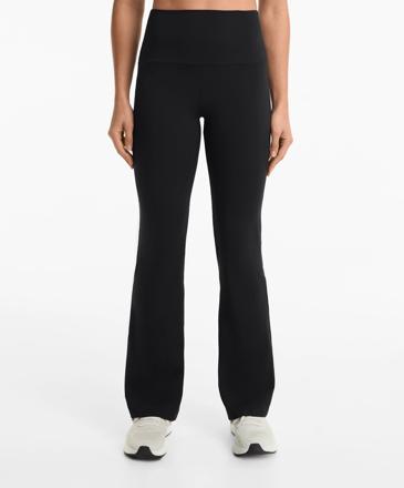 Zara Брюки клеш COMFORTLUX с очень высокой посадкой, длина 80 см