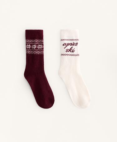 Zara 2 пары классических носков с жаккардовым узором