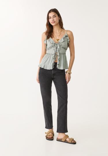 Zara Джинсы облегающего кроя