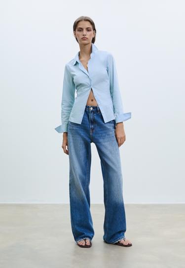 Zara Приталенная базовая рубашка в полоску