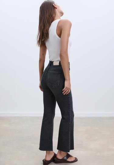 Zara Укороченные джинсы клеш D78