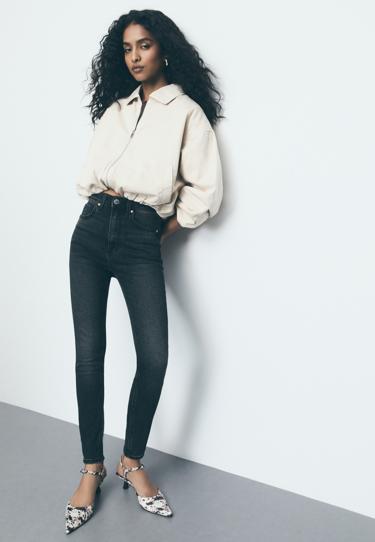 Zara Джинсы скинни D09 с очень высокой посадкой
