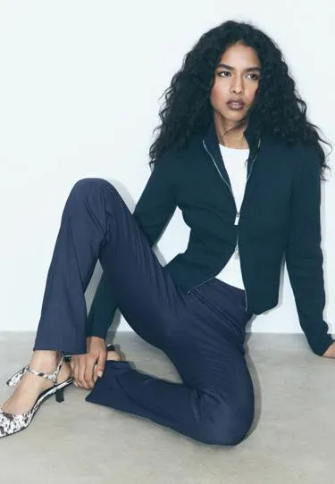 Зауженные брюки