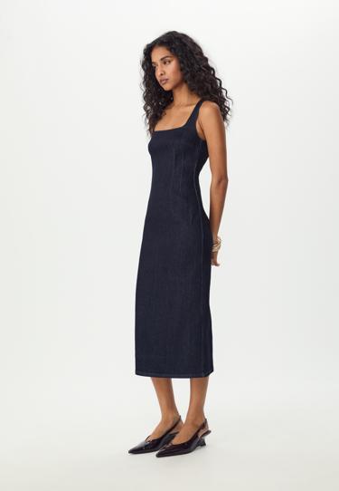 Zara Джинсовое платье миди