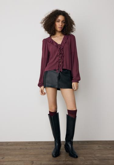 Zara Блузка с воланами