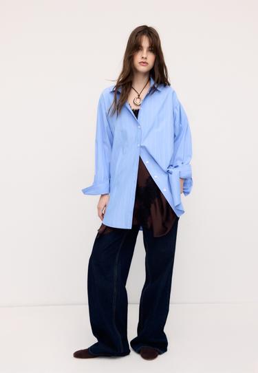 Zara Длинная рубашка в полоску из поплина