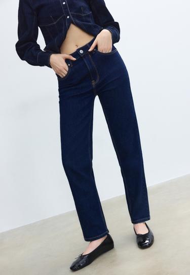 Zara D10 джинсы MOM зауженного кроя