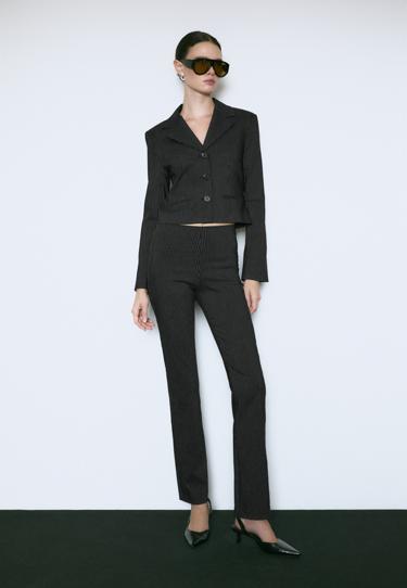 Zara Зауженные брюки в полоску