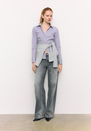 Zara Приталенная базовая рубашка в полоску