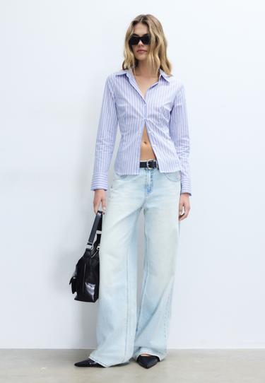 Zara Приталенная базовая рубашка в полоску