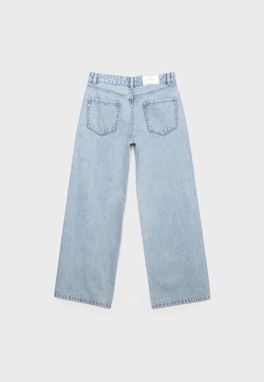 Zara Джинсы свободного кроя с низкой посадкой и блестящей отделкой