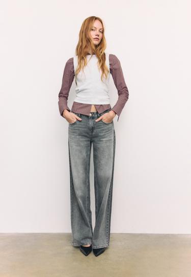 Zara Приталенная базовая рубашка в полоску