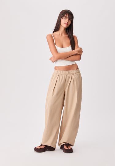 Zara Длинные брюки-бочонки купить с доставкой.