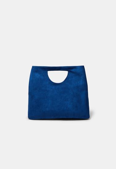 Zara Квадратная сумка через плечо