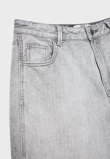 Zara Джинсы свободного кроя