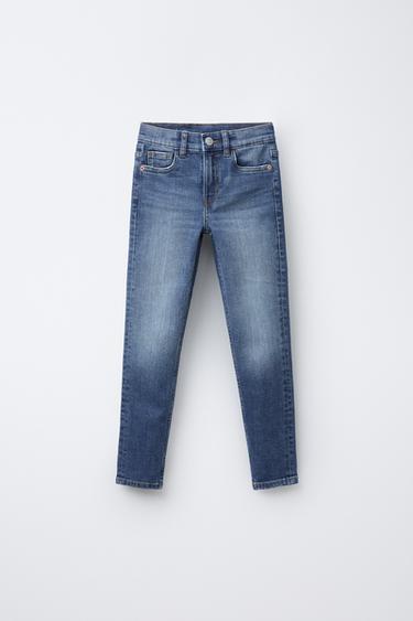 Zara Джинсы скинни