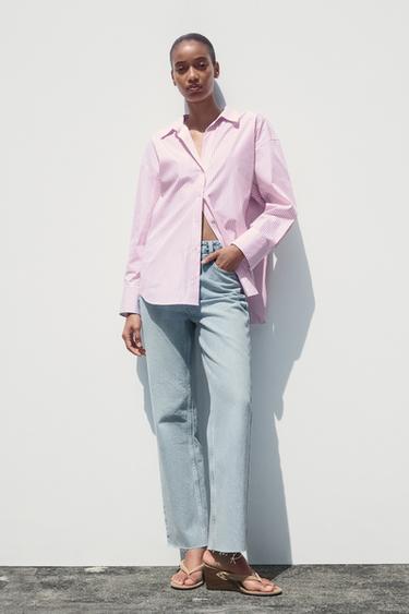 Zara Рубашка из поплина с блестящей нитью в полоску