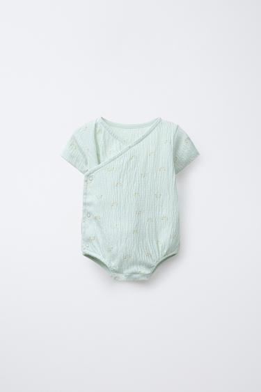 Zara Боди с обернутым принтом радуги и текстурой