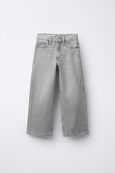 Zara Джинсы WIDE LEG