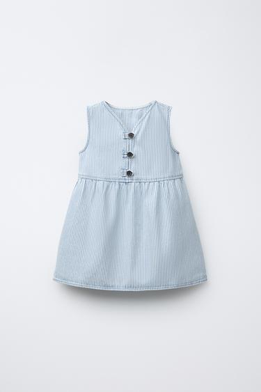 Zara Платье в полоску из твила