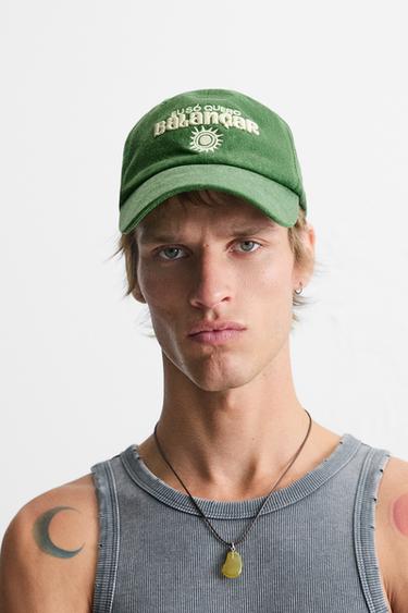 Zara Кепка с контрастной вышивкой