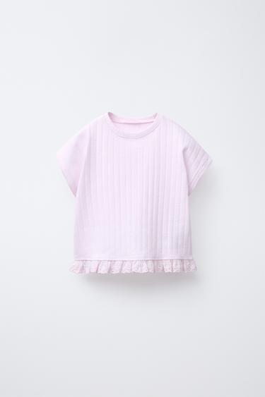 Zara Жаккардовая футболка со швейцарской вышивкой