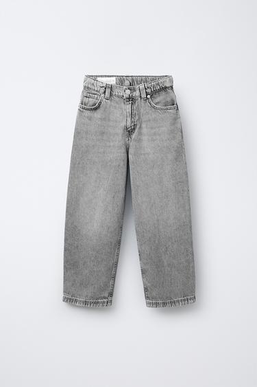 Zara Джинсы RELAXED BAGGY