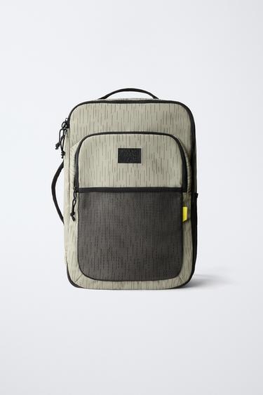 Zara Рюкзак для путешествий EXPLORER
