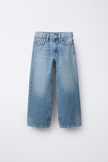 Zara Джинсы WIDE LEG с эффектом потертости