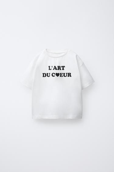 Zara Футболка с текстовым принтом