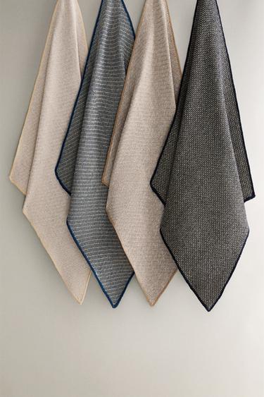 Zara Набор тряпок для уборки (комплект из 4 штук)