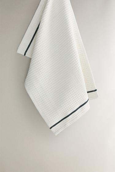 Zara Полотенце для уборки пола ZARA купить с доставкой.