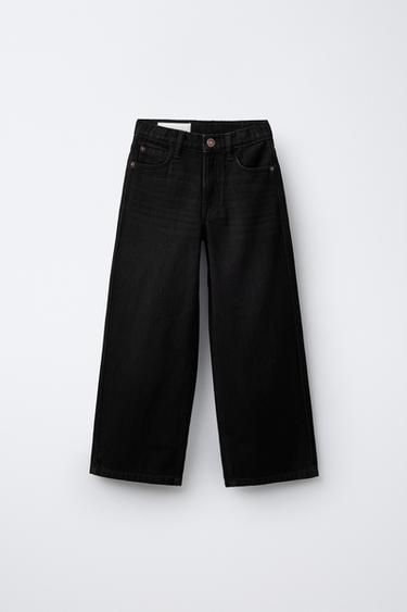Zara Джинсы WIDE LEG