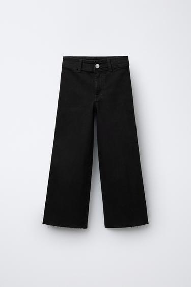 Zara Джинсы MARINE