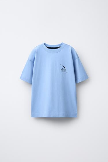 Zara Футболка SPORTY с надписью