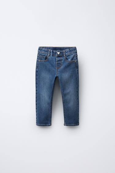 Zara Джинсы скинни купить с доставкой.