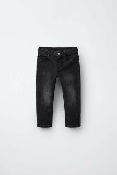 Zara Джинсы скинни купить с доставкой.