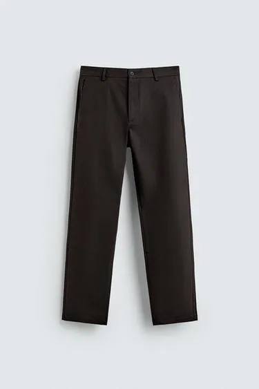 Брюки SLIM FIT CHINO