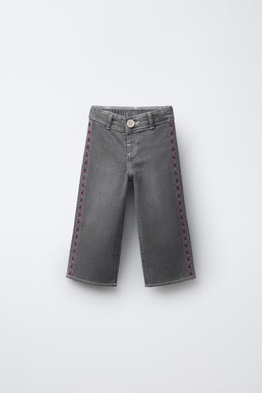 Zara Джинсы MARINE с цветочной вышивкой купить с доставкой.