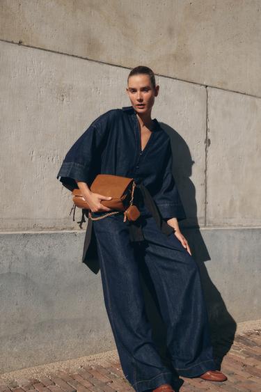 Zara Рубашка с пуговицами под деним