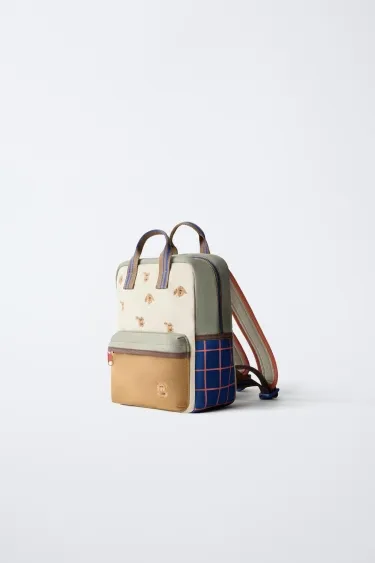 Рюкзак PUPPY- Заказать в России