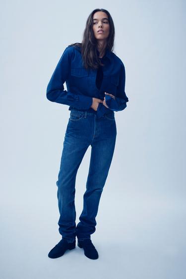 Zara Джинсы TRF слим с высокой посадкой