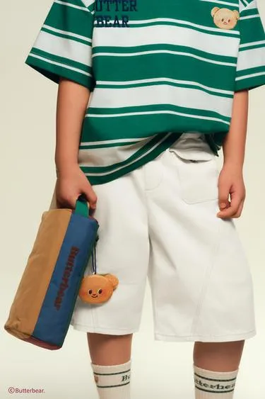 BUTTERBEAR © MULTICOLOURED PENCIL CASE