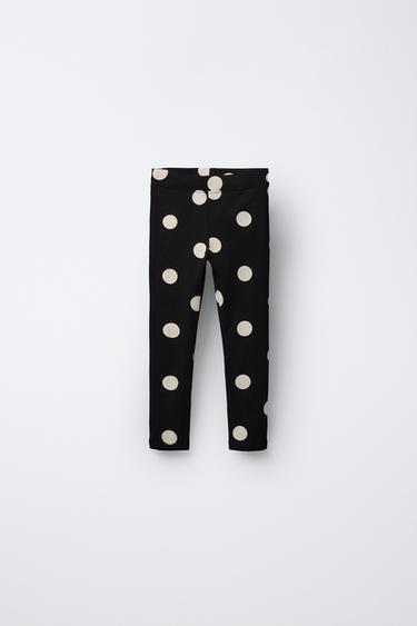 Zara Легинсы в рубчик с принтом