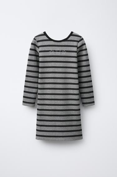 Zara Платье в рубчик с блестящими полосками