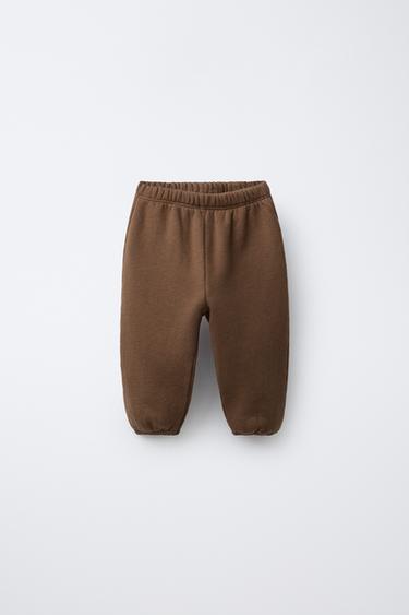 Zara Брюки-джоггеры с этикеткой