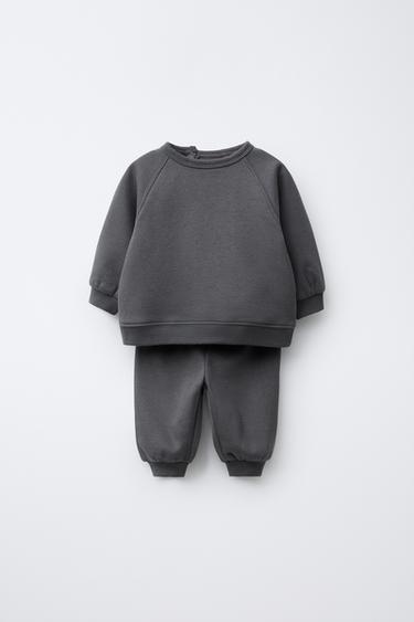 Zara Комплект: толстовка и брюки-джоггеры с внутренним начесом