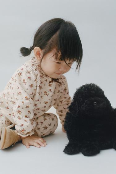 Zara Жатые брюки в мелкий цветочек