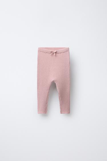 Zara Легинсы в рубчик